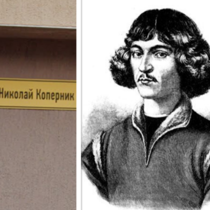 В поредицата ни за имената на улици и личностите зад