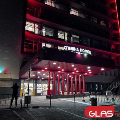 Напрежение е възникнало около обед днес пред болница Пирогов след