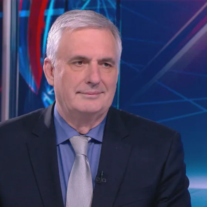 Българският лев за съжаление е слаба валута От 1998 г