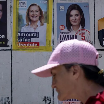 Румъния не успя да излъчи президент днес Съседите ни ще