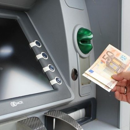 От датата на въвеждане на еврото от банкомат ще можем