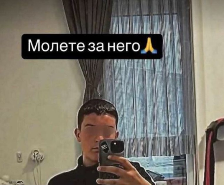 Ученици и учители се молят за 14-годишния Румен, пострадал тежко след падане с тротинетка СНИМКА