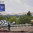 Ракета на Йемен удари близо до летището в Тел Авив ВИДЕА