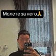 Ученици и учители се молят за 14-годишния Румен, пострадал тежко след падане с тротинетка СНИМКА