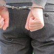 Задържаха петима, заподозрязни за тероризъм