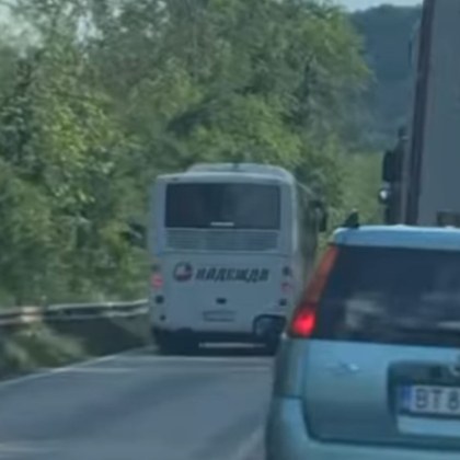 Пътните инциденти в страната явно не са достатъчни защото шофьор
