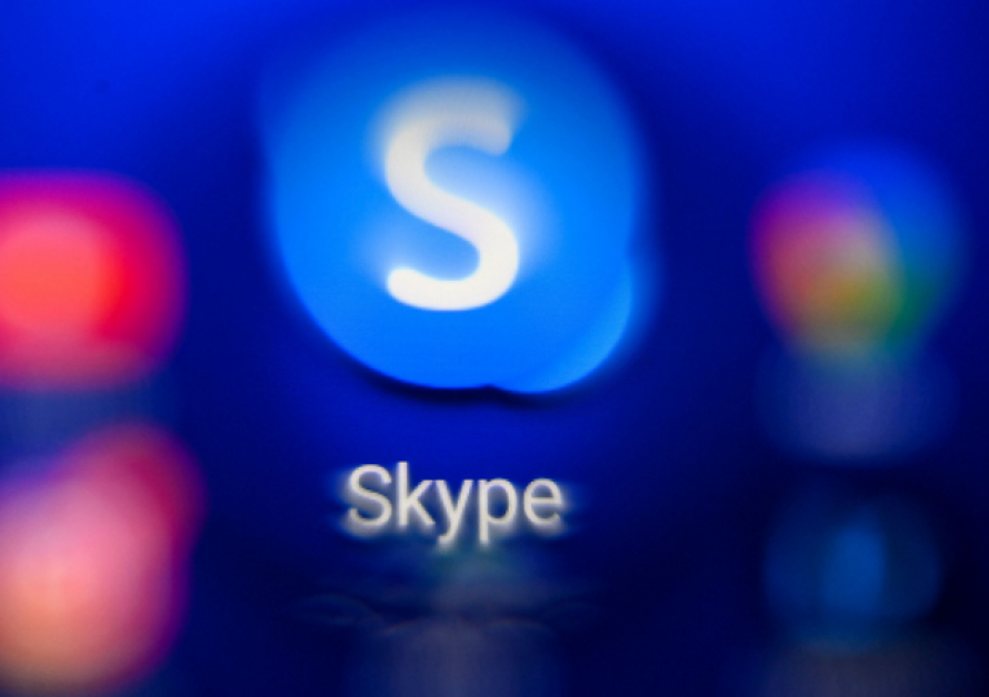Закриха приложението за видеочат Skype