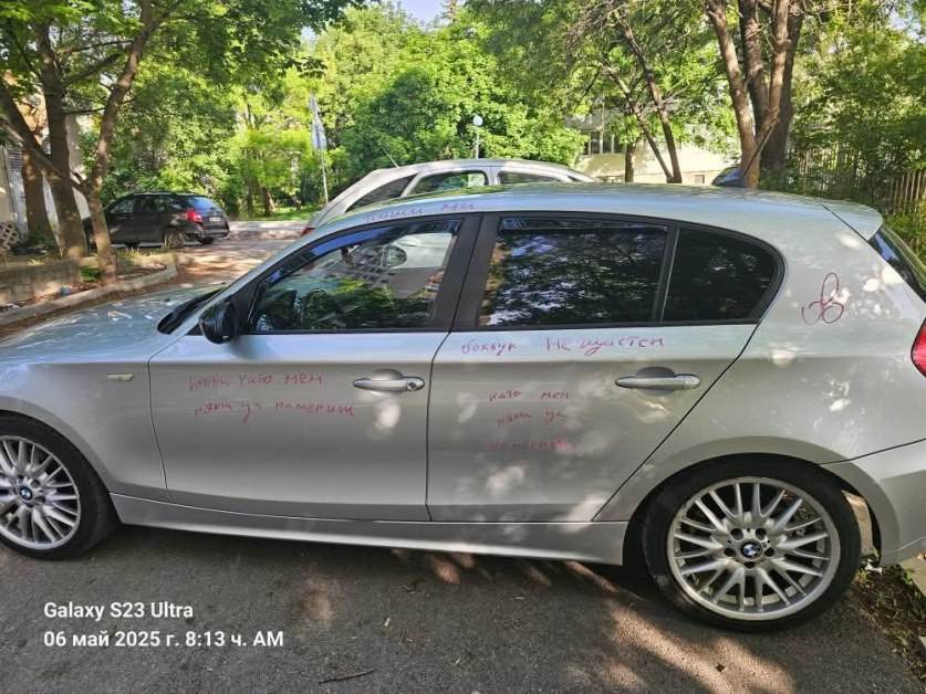 Любов по люлински: Когато чувствата говорят… с маркер върху BMW