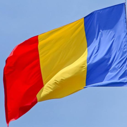 Временният президент на Румъния Илие Боложан назначи досегашния министър на вътрешните