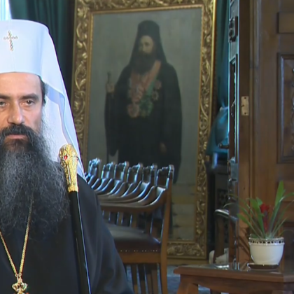 Животът на патриарх Даниил е свързан с хаджидимовската света обител