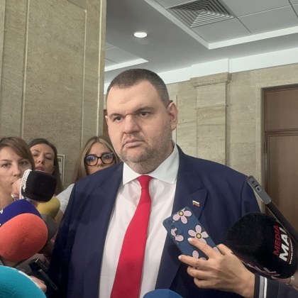 Лидерът на ДПС Ново начало Делян Пеевски поздрави всички с Деня