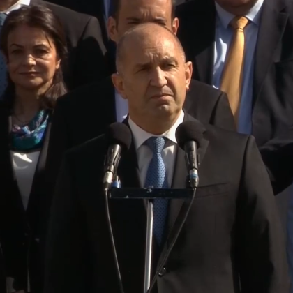 Президентът на Република България Румен Радев отправи празнично обръщение по