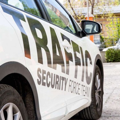 Във връзка с разпространена в медиите информация за инцидент с