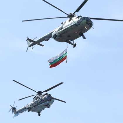 Авиобаза Враждебна е мястото от което ще излетят трите хеликоптера