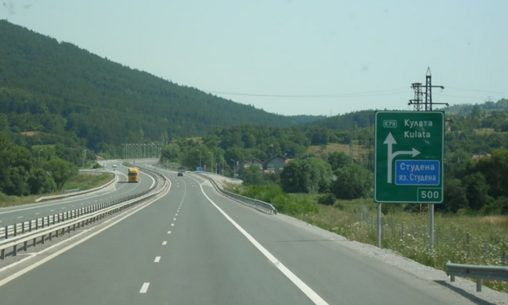 Катастрофа на 