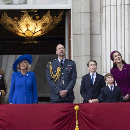 Като част от честванията посветени на 80 годишнината от края на