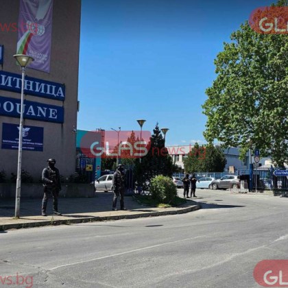 Териториалната дирекция на Агенция Митници в Пловдив има нов началник