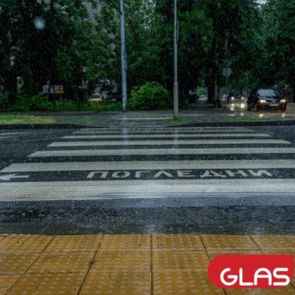 Днес около обяд отново ще се развива купеста и купесто дъждовна