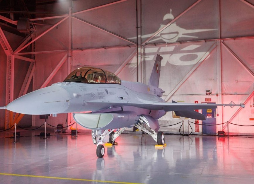 ЕК с позиция за казуса с българския F-16