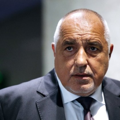 Лидерът на ГЕРБ Бойко Борисов обяви че управленската програма на