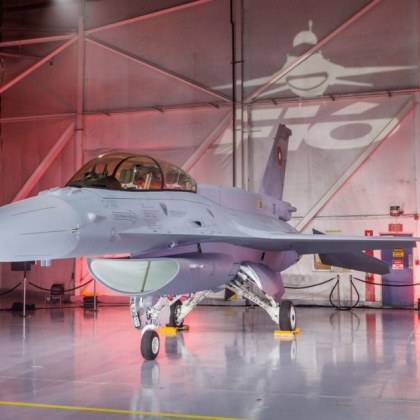 Твърденията за саботаж или чуждестранна намеса във връзка с инцидента