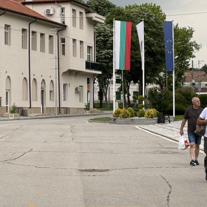 Днес кметът на Павел баня Иса Бесоолу издаде заповед съгласно