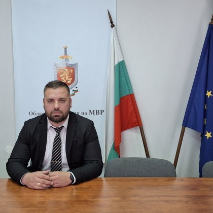 Със заповед на министъра на вътрешните работи от днес комисар