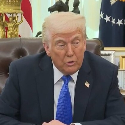 Президентът на САЩ Доналд Тръмп заяви че възнамерява скоро да