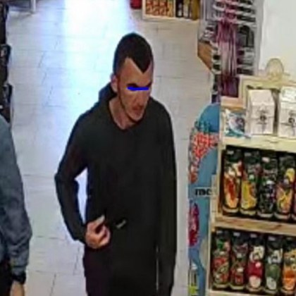 Млада дама със сигнал за грозна кражба в София Даяна