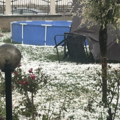 Днес атмосферата над България остава нестабилна предупреждават от Националния институт