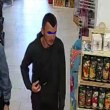 Твърдят, че мъж е откраднал кутията за дарения на болно момиче в София СНИМКИ
