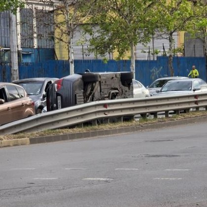 Пътен инцидент е станал тази вечер в столицата алармират граждани