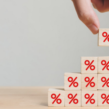 Българската народна банка ще преустанови обявяването на основния лихвен след