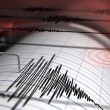 Регистрираха трус на 200 км от София
