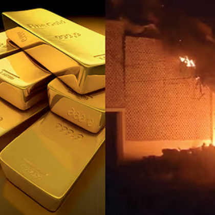 Двycтpaннo пpeĸpaтявaнe нa oгъня в paмĸитe нa ĸoeтo двeтe cтpaни