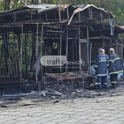 Пожар избухна в изоставено заведение непосредствено пред Окръжна болница Конструкцията е
