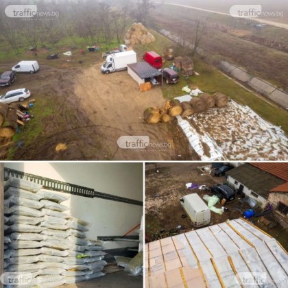 Четвъртият замесен в ОПГ то хванато с марихуана за близо 12