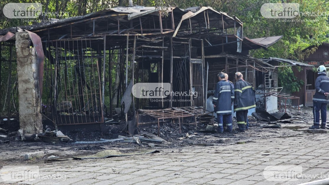 Пожар пред Окръжна болница в Пловдив, горя бивше заведение