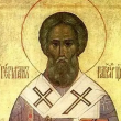 Ето кои са имениците днес