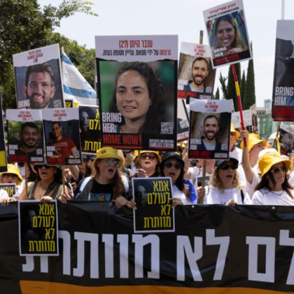 Израел не се е обвързвал с прекратяване на огъня с