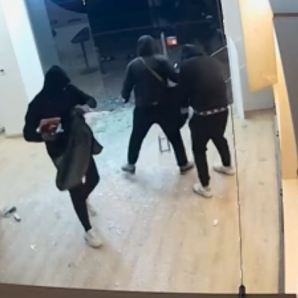 Eкшън с маскирани се е разиграл преди дни в центъра на