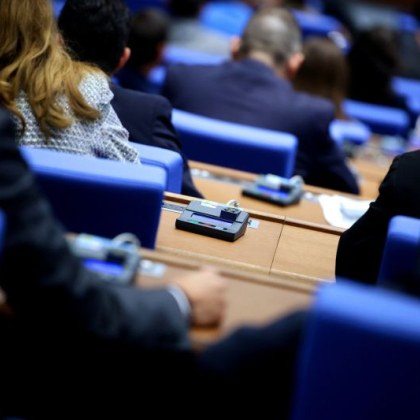 Очаква се днес да стане ясно дали председателят на Народното
