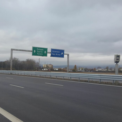 От 9 00 ч днес до 23 май се променя организацията