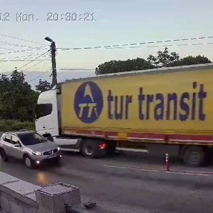 Пътният експерт Диана Русинова разпространи клип на който се вижда