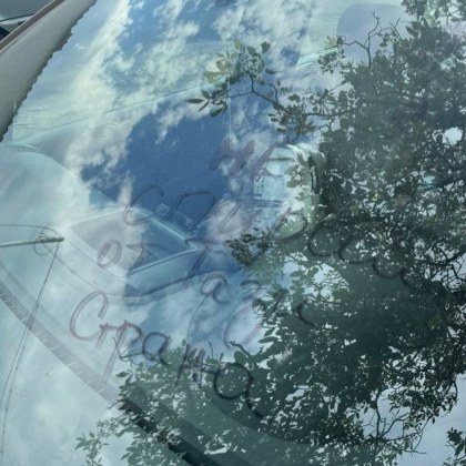 Хулиганските прояви заради паркиране в България са чести а отговорните