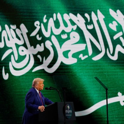 Президентът на САЩ Доналд Тръмп обяви във вторник че ще