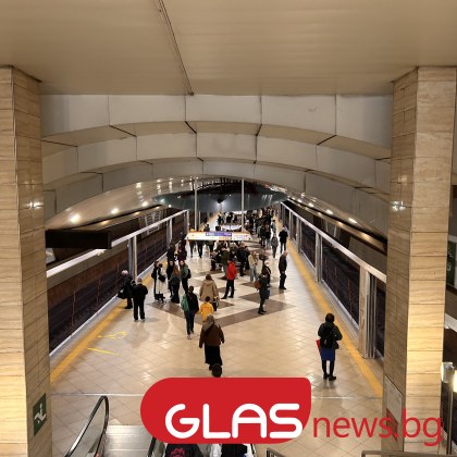 Служители на столичния наземен градски транспорт обявиха че в час