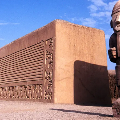 Вандал е обезобразил Чан Чан обект от Списъка на световното