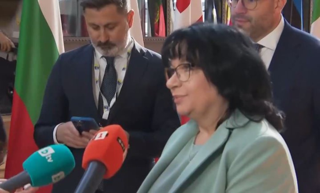 Министър Петкова с важна новина за конвергентните доклади за приемането на еврото
