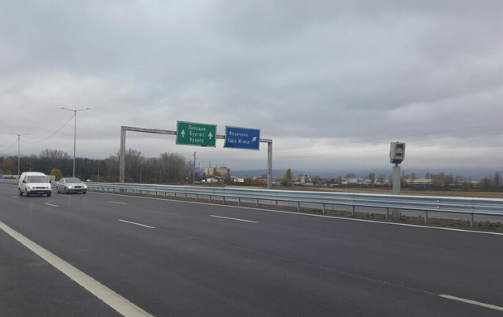 Промени в движението по Околовръстното на София